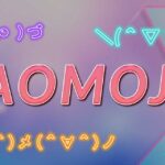 Kaomojis por Categoria